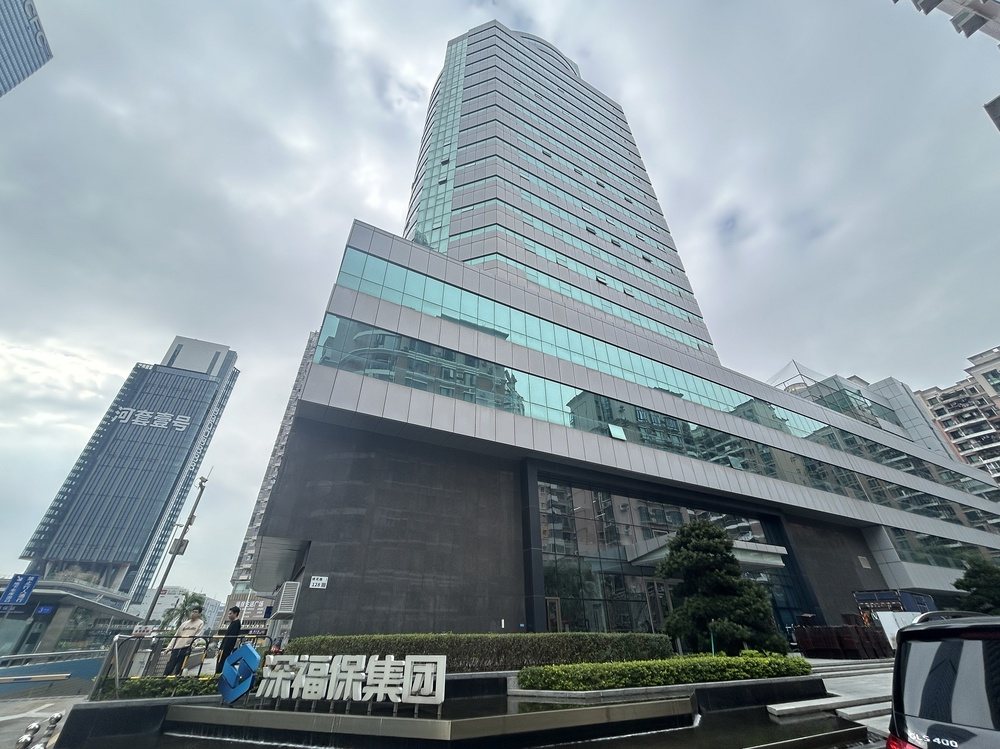 深福保大厦外观图1